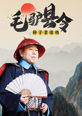 国产一区在线观看视频